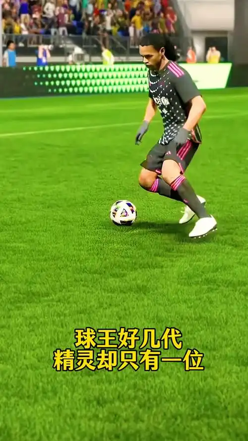 的短期表现