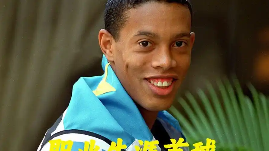 成为中国改